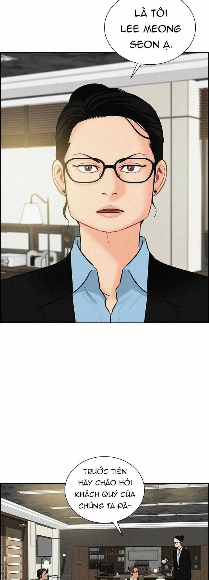 Chúa Tể Đồng Tiền Chapter 110 - Trang 6