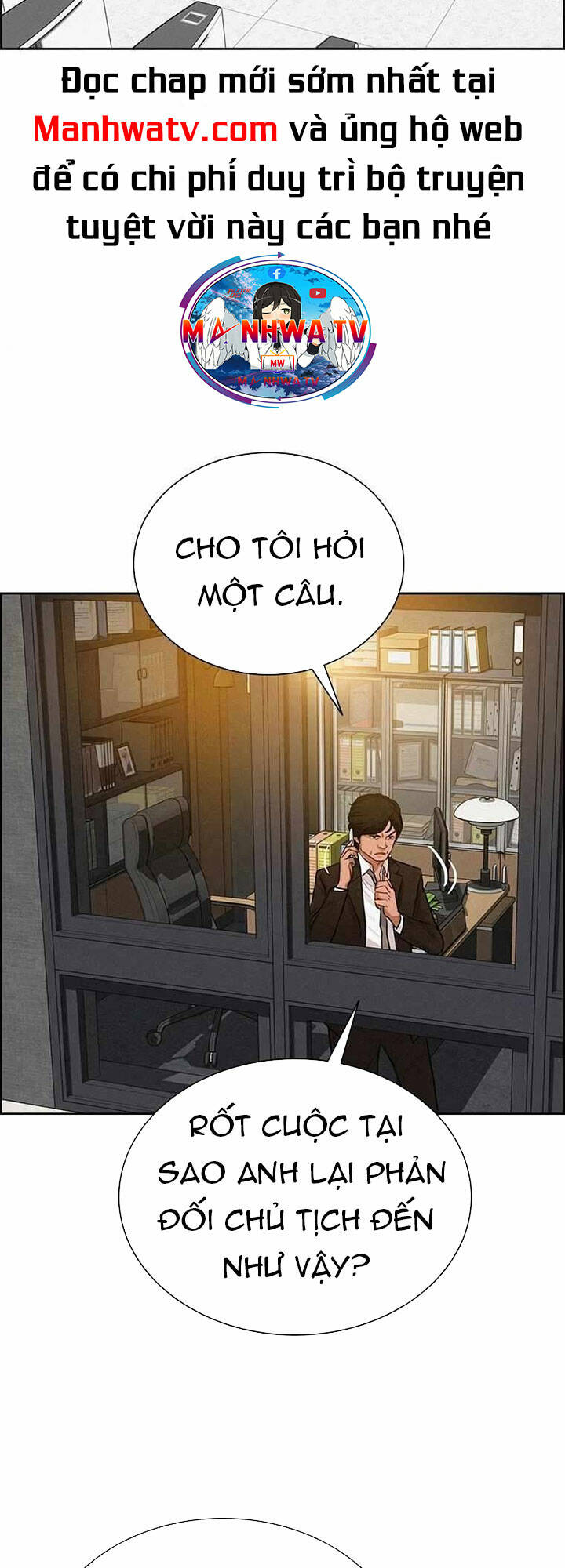 Chúa Tể Đồng Tiền - Chapter 111 - Page 45