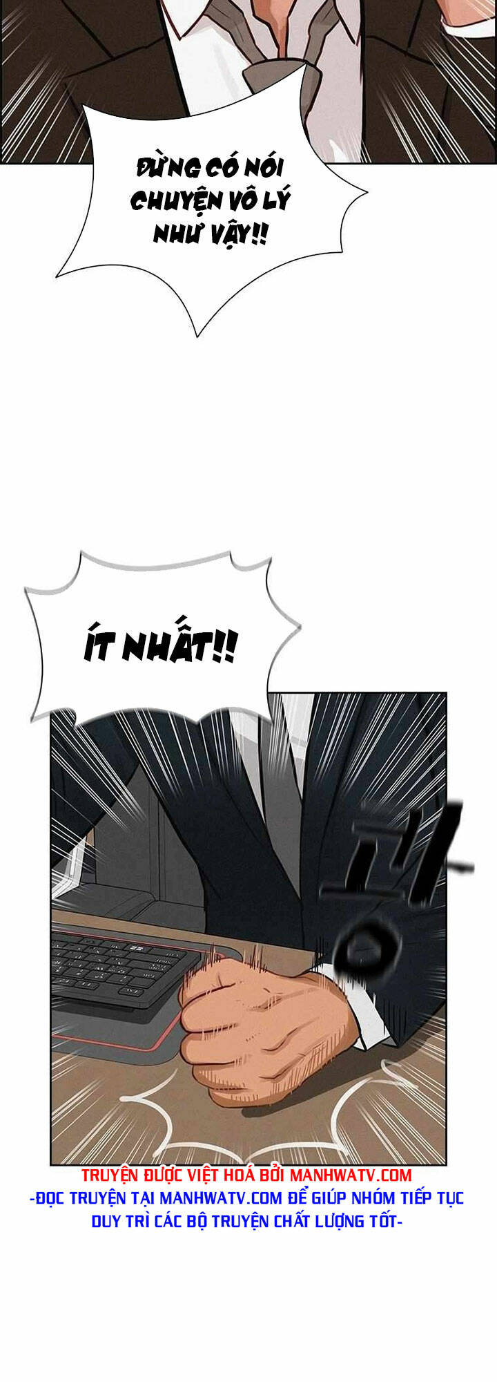 Chúa Tể Đồng Tiền - Chapter 111 - Page 53