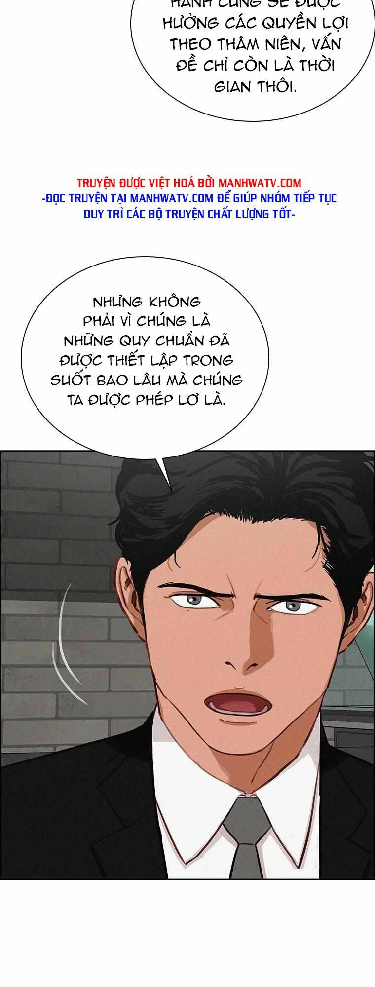 Chúa Tể Đồng Tiền Chapter 112 - Trang 14