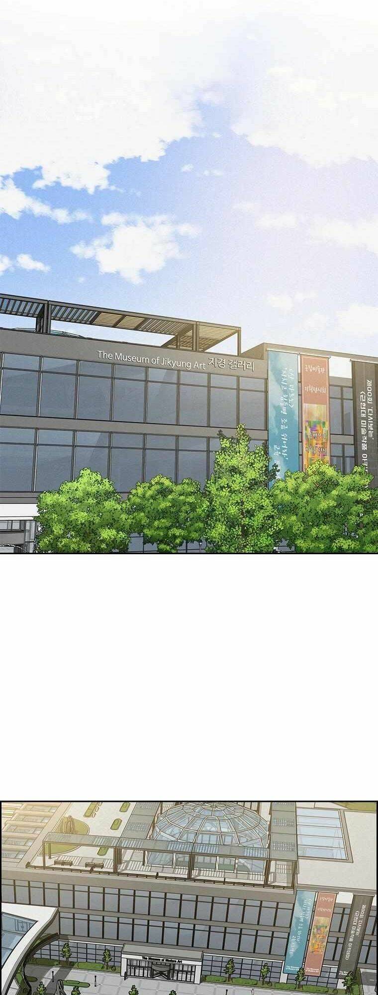 Chúa Tể Đồng Tiền Chapter 112 - Trang 1