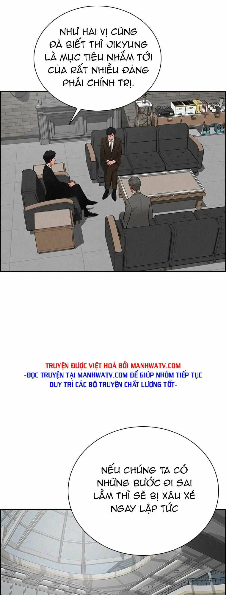 Chúa Tể Đồng Tiền Chapter 112 - Trang 20