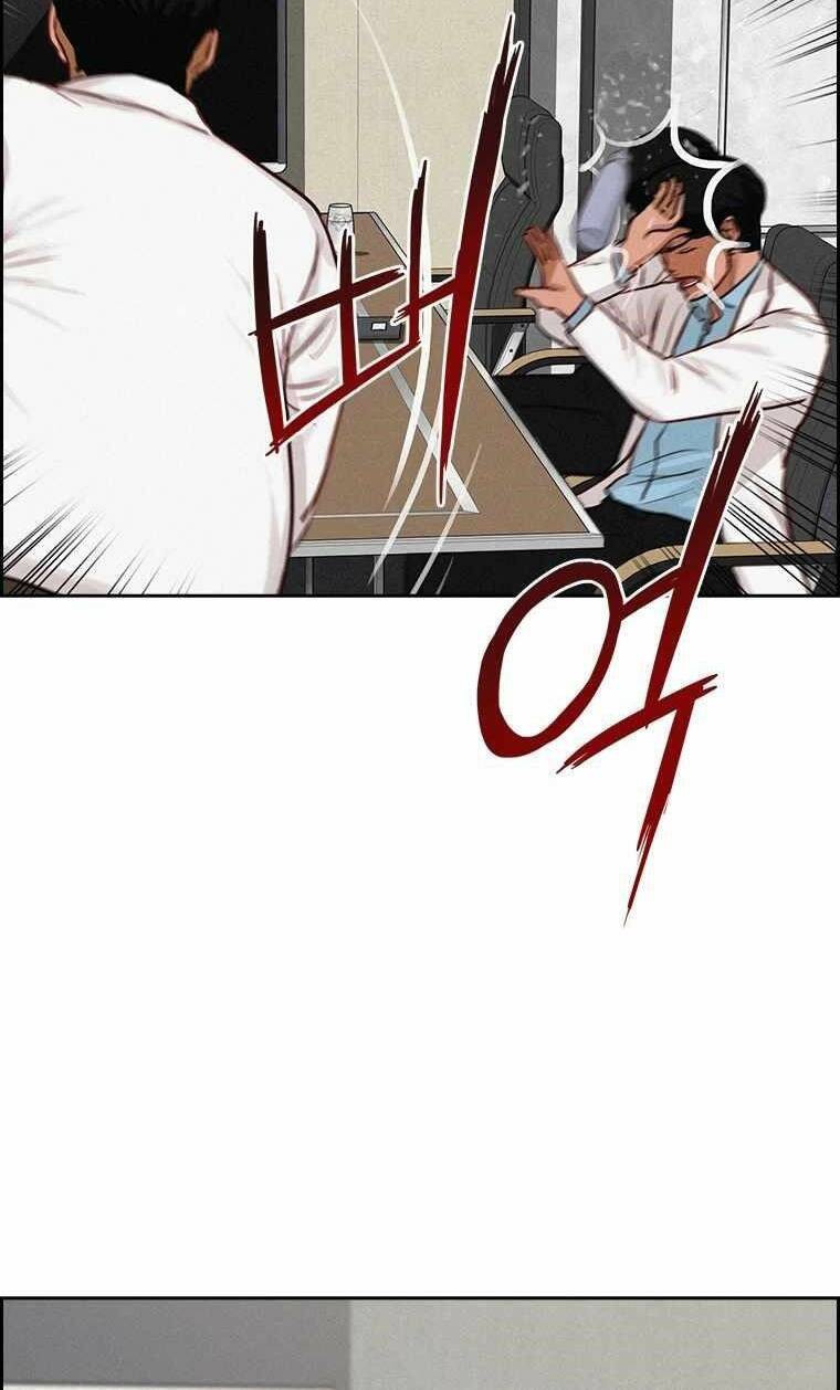 Chúa Tể Đồng Tiền Chapter 112 - Trang 32