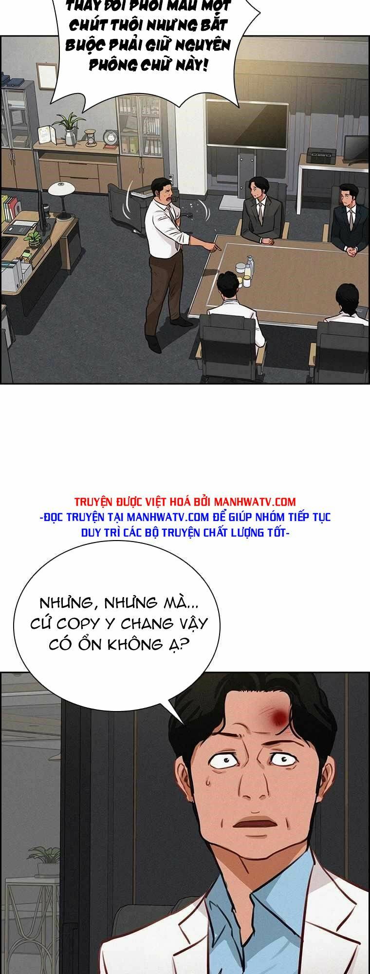 Chúa Tể Đồng Tiền Chapter 112 - Trang 38