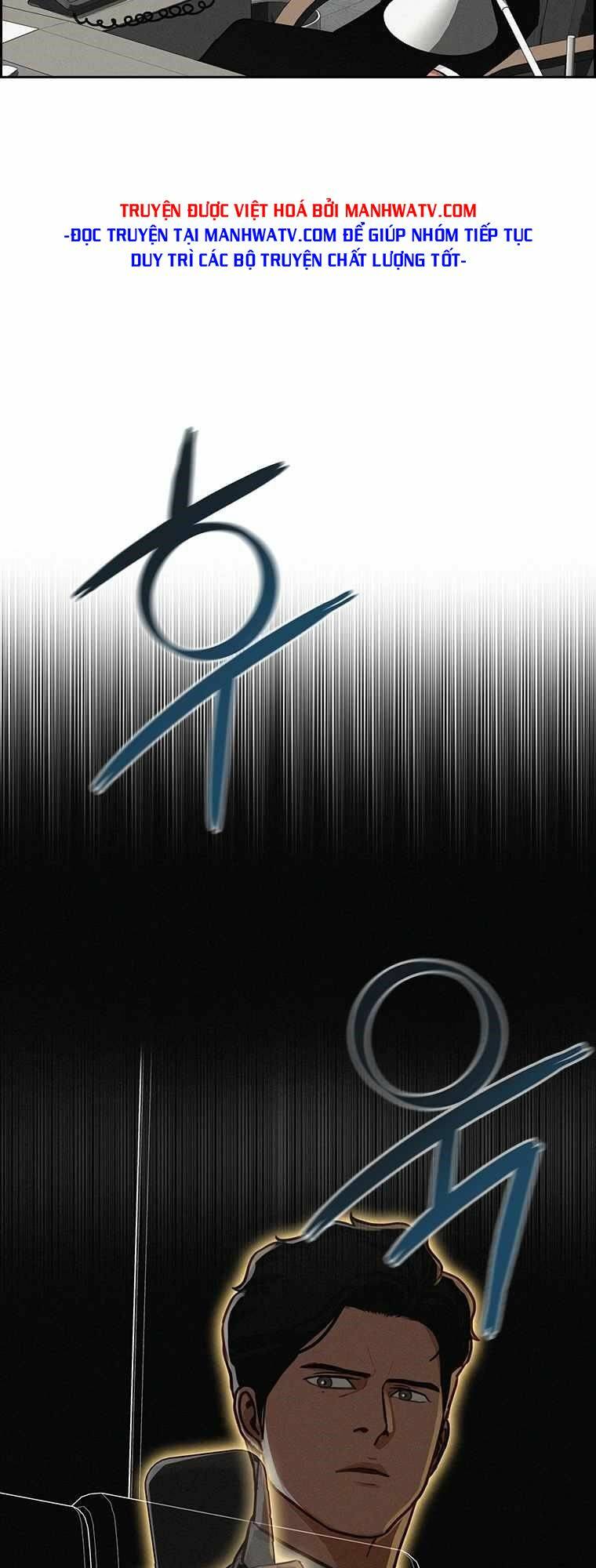 Chúa Tể Đồng Tiền Chapter 113 - Trang 18