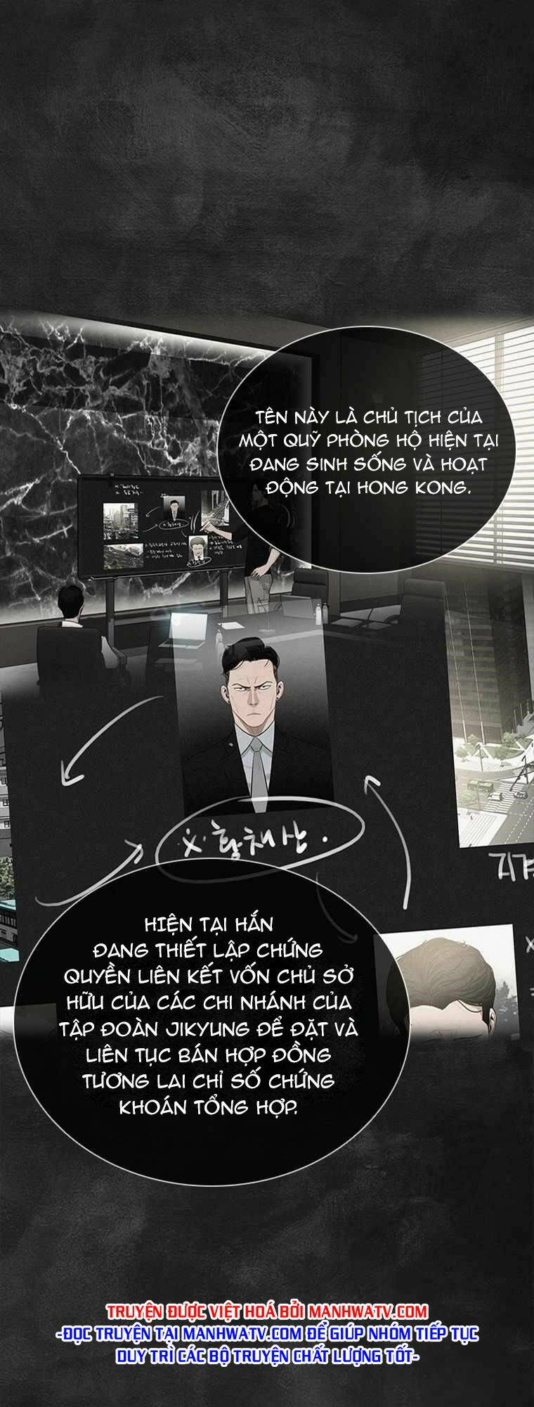 Chúa Tể Đồng Tiền Chapter 113 - Trang 27