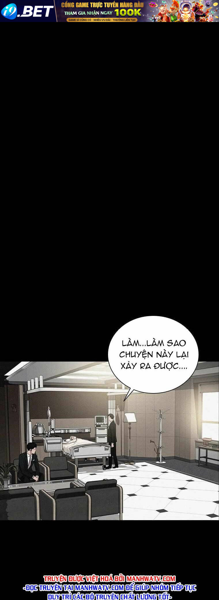 Chúa Tể Đồng Tiền Chapter 113 - Trang 5