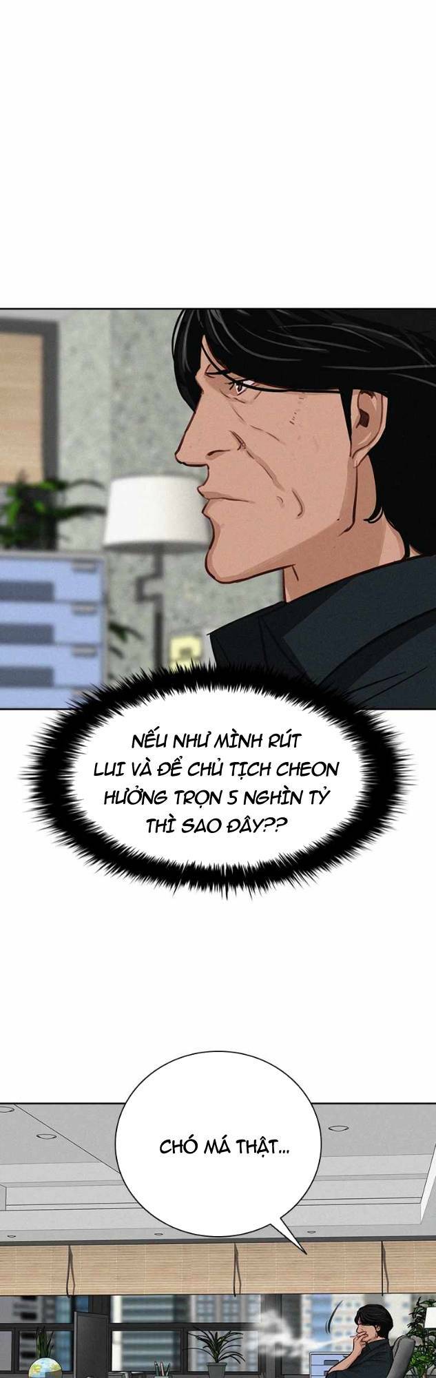 Chúa Tể Đồng Tiền Chapter 114 - Trang 15