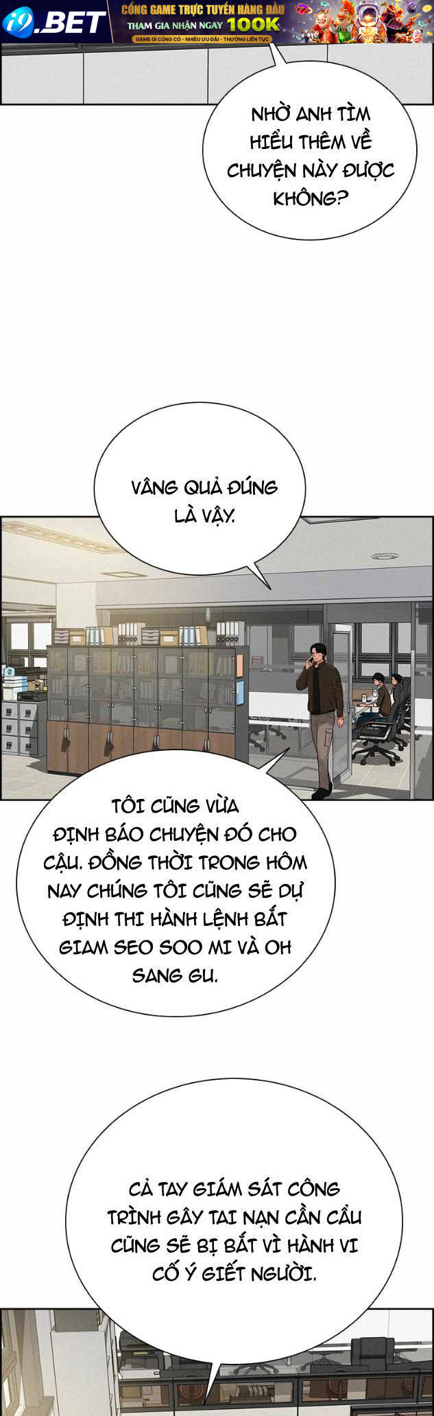 Chúa Tể Đồng Tiền Chapter 114 - Trang 1