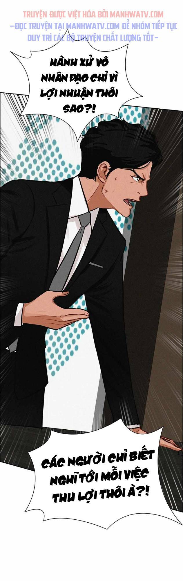 Chúa Tể Đồng Tiền Chapter 114 - Trang 40