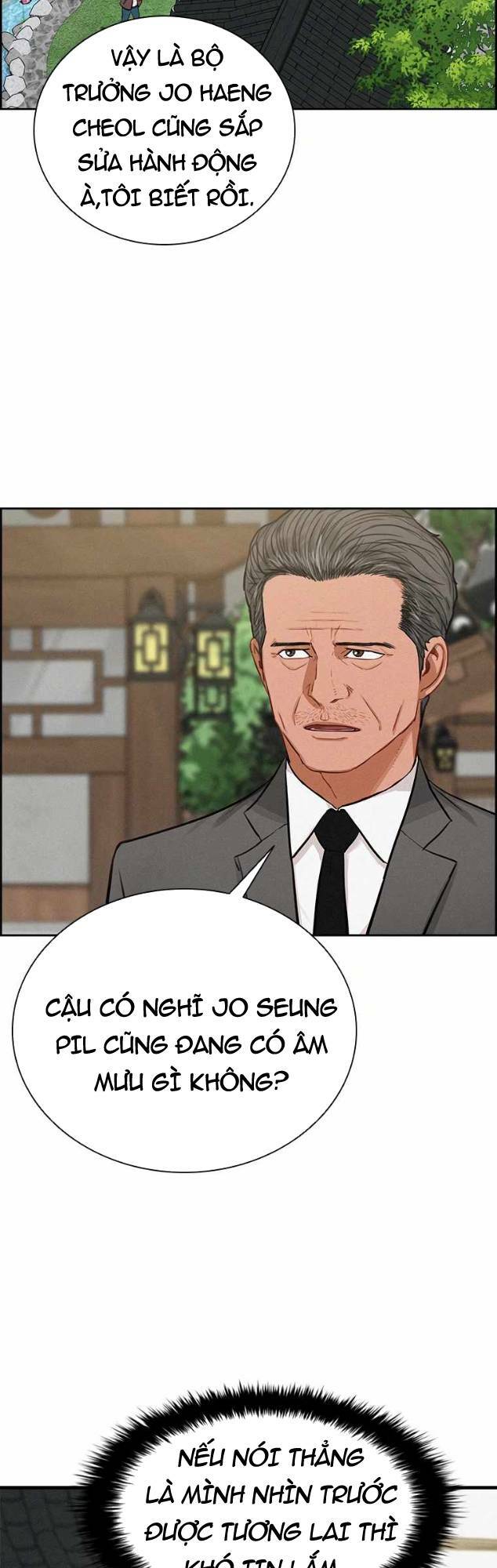 Chúa Tể Đồng Tiền - Chapter 115 - Page 32