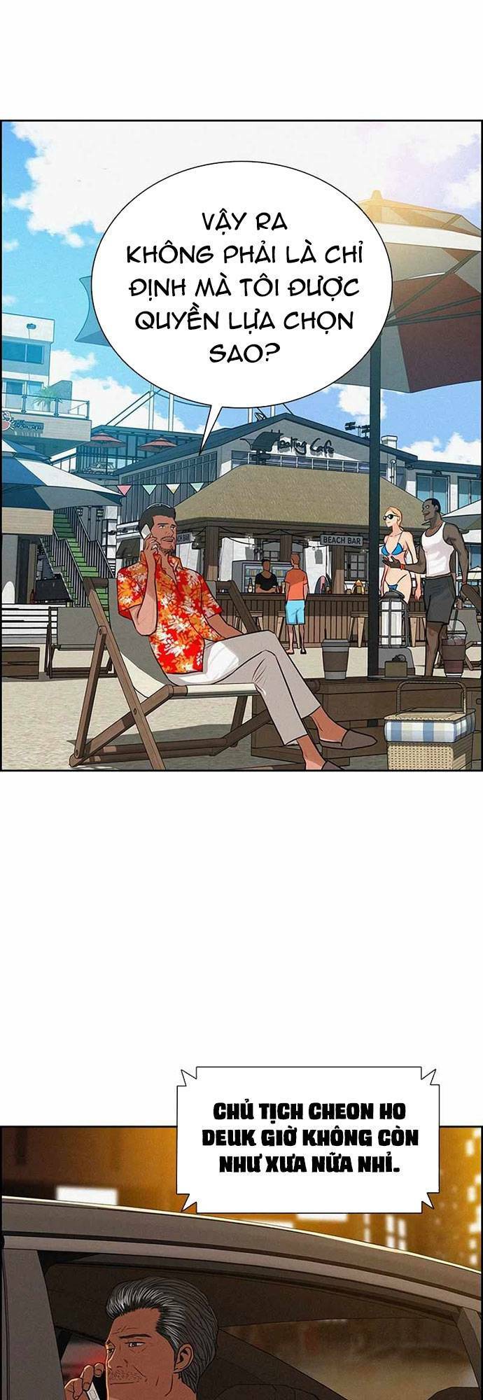 Chúa Tể Đồng Tiền - Chapter 117 - Page 9