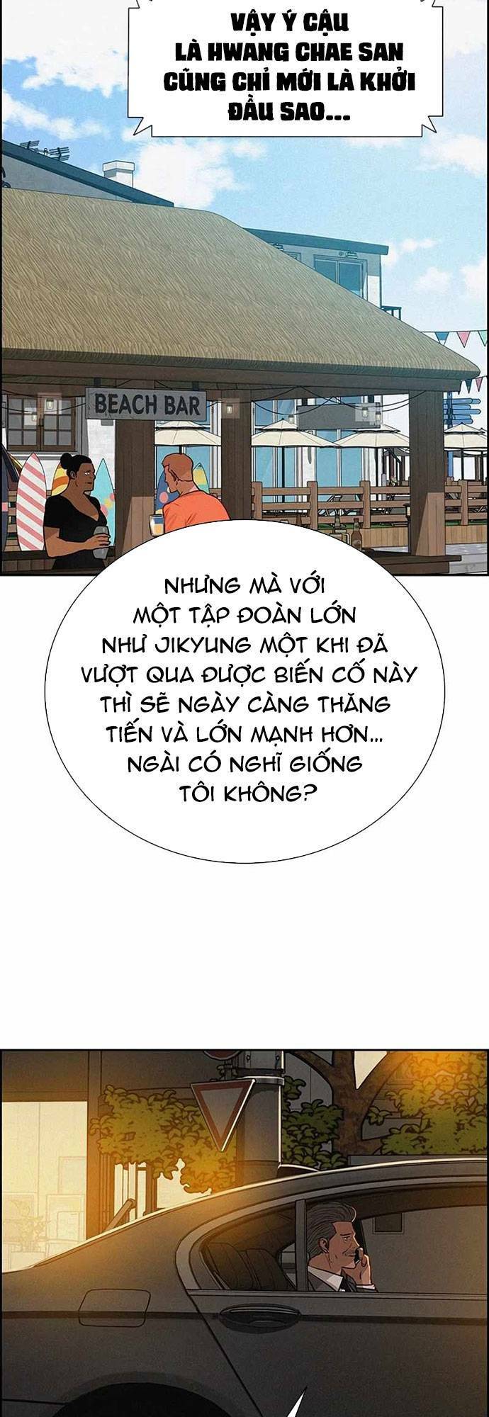 Chúa Tể Đồng Tiền - Chapter 117 - Page 13