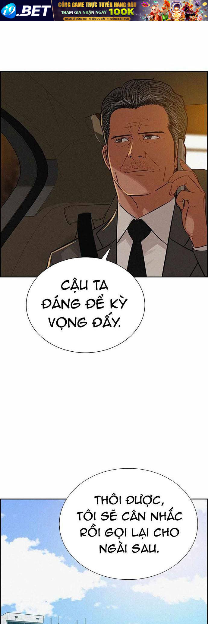 Chúa Tể Đồng Tiền - Chapter 117 - Page 15