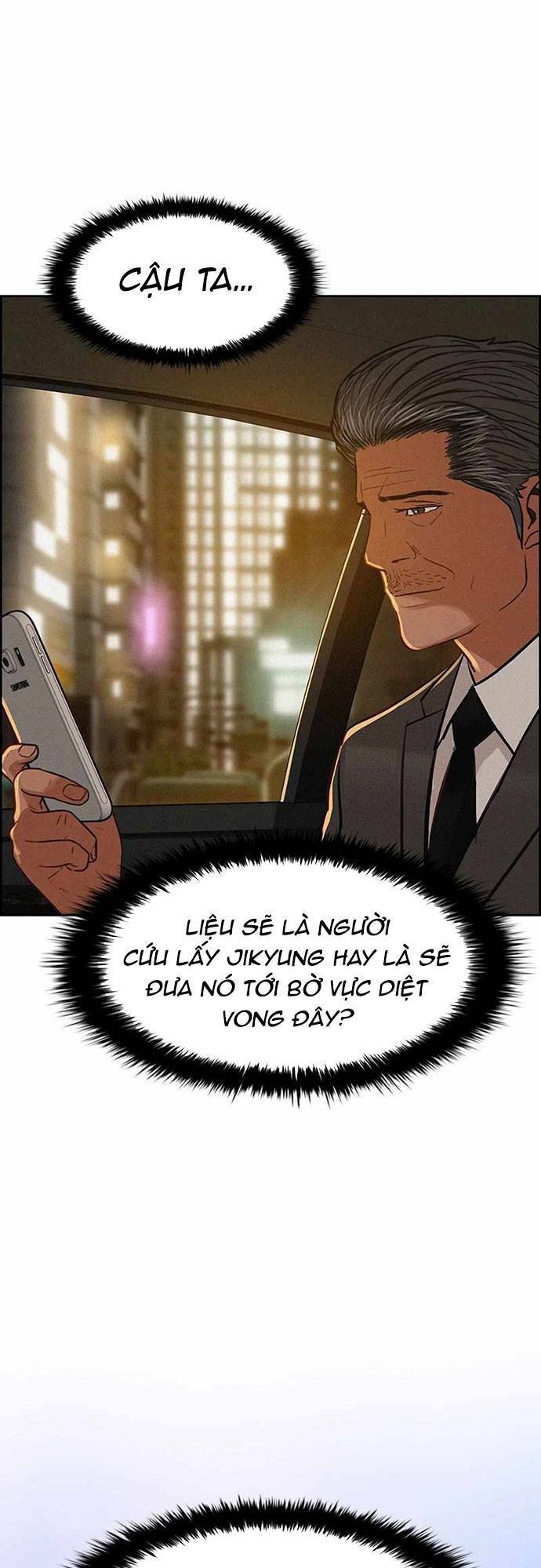 Chúa Tể Đồng Tiền - Chapter 117 - Page 18