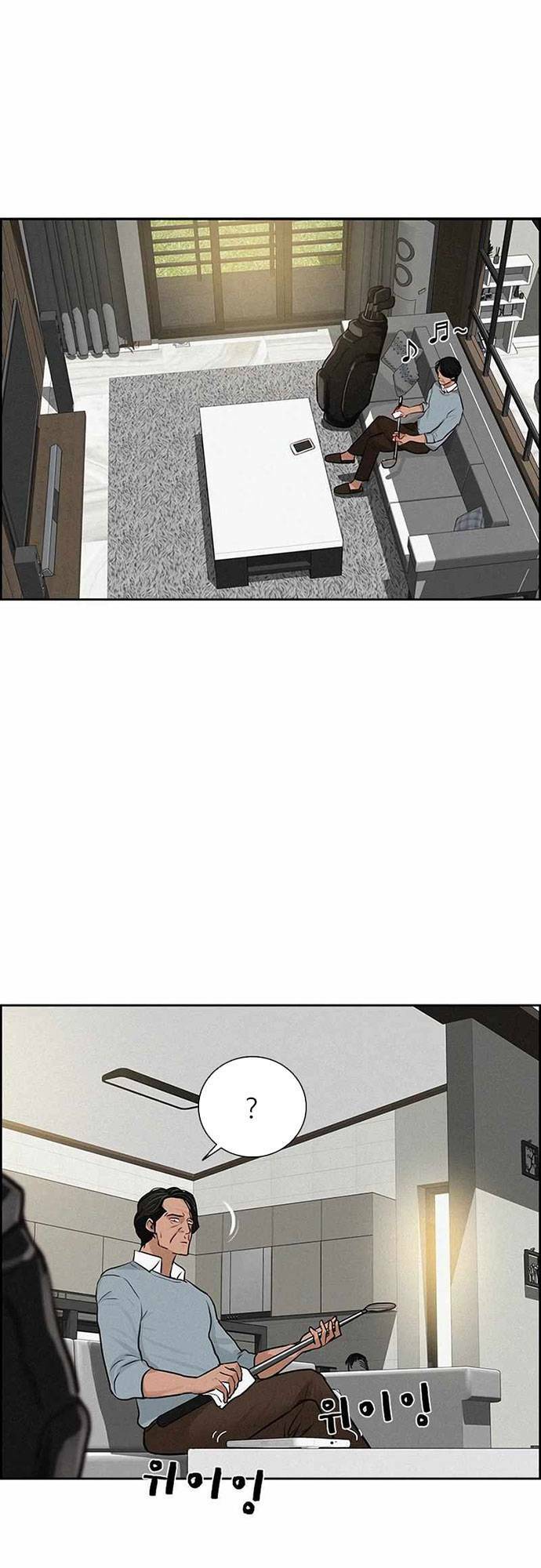 Chúa Tể Đồng Tiền - Chapter 117 - Page 20