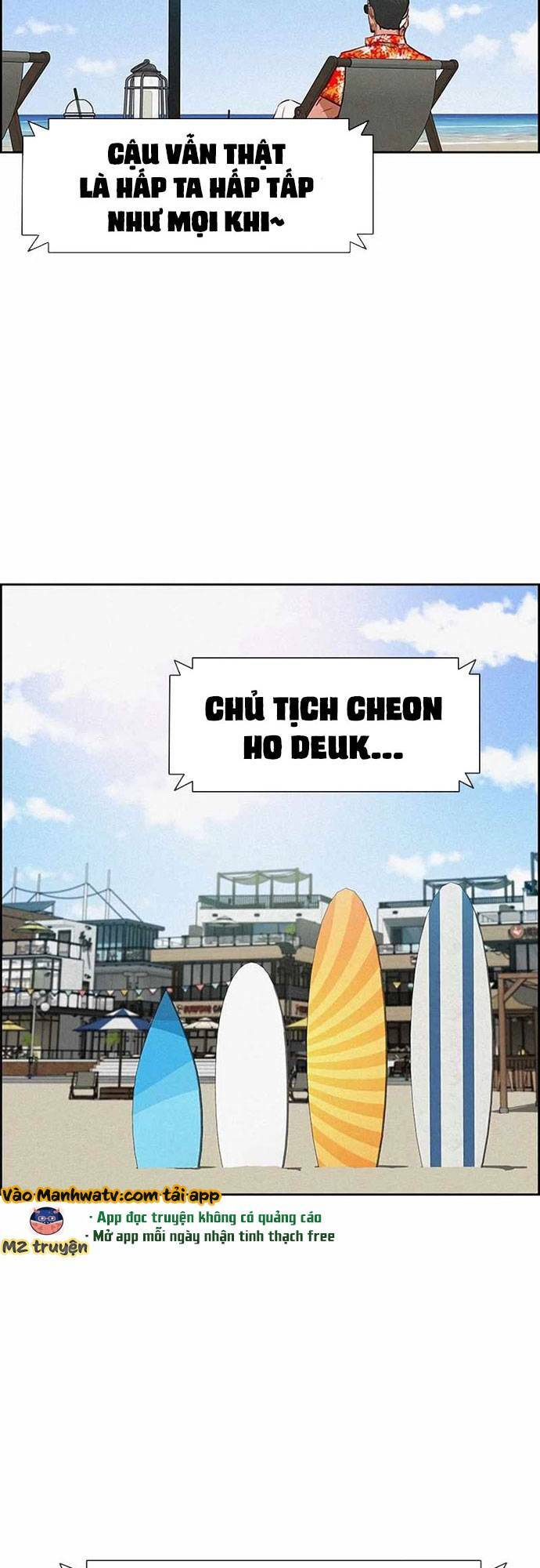 Chúa Tể Đồng Tiền - Chapter 117 - Page 4