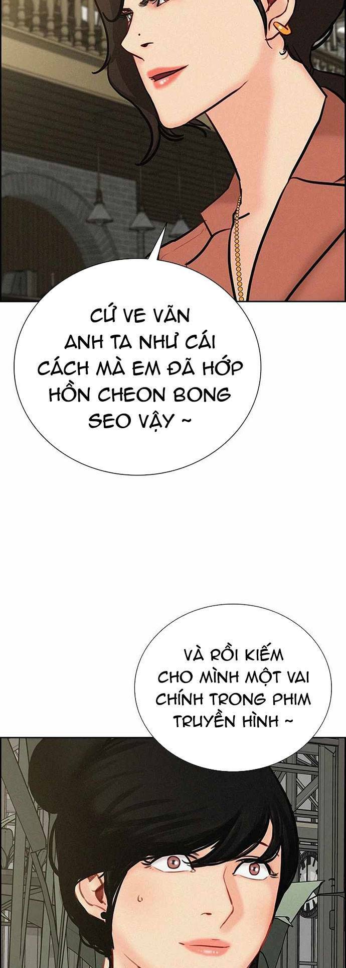 Chúa Tể Đồng Tiền - Chapter 117 - Page 49