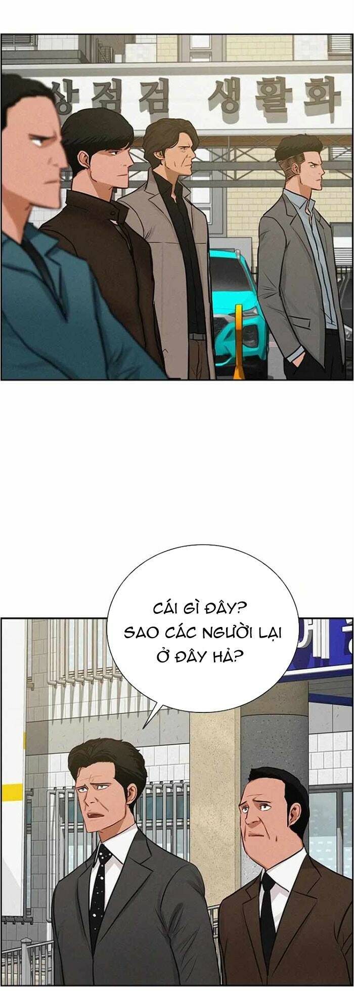 Chúa Tể Đồng Tiền - Chapter 118 - Page 11