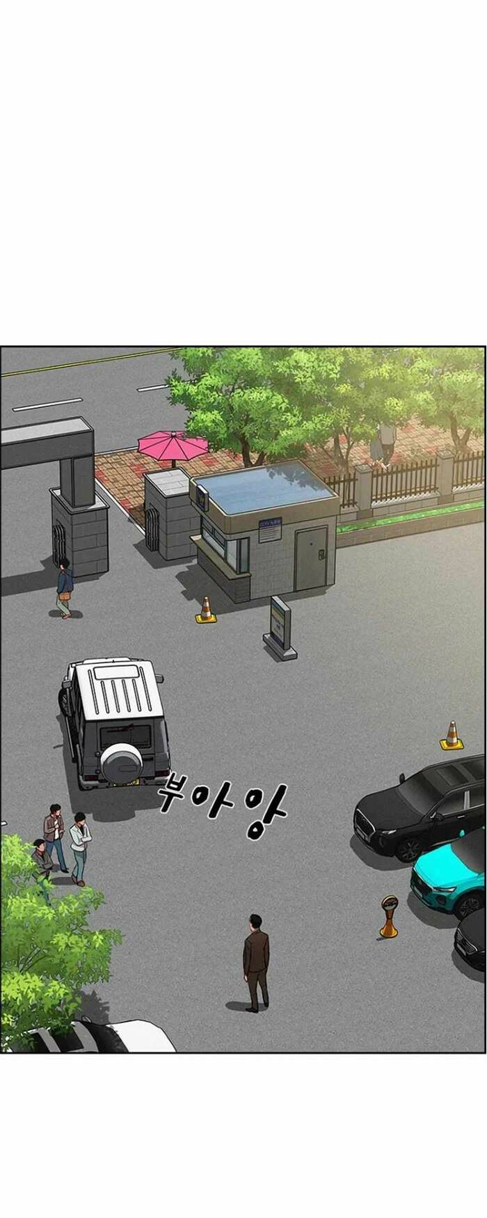 Chúa Tể Đồng Tiền - Chapter 118 - Page 19