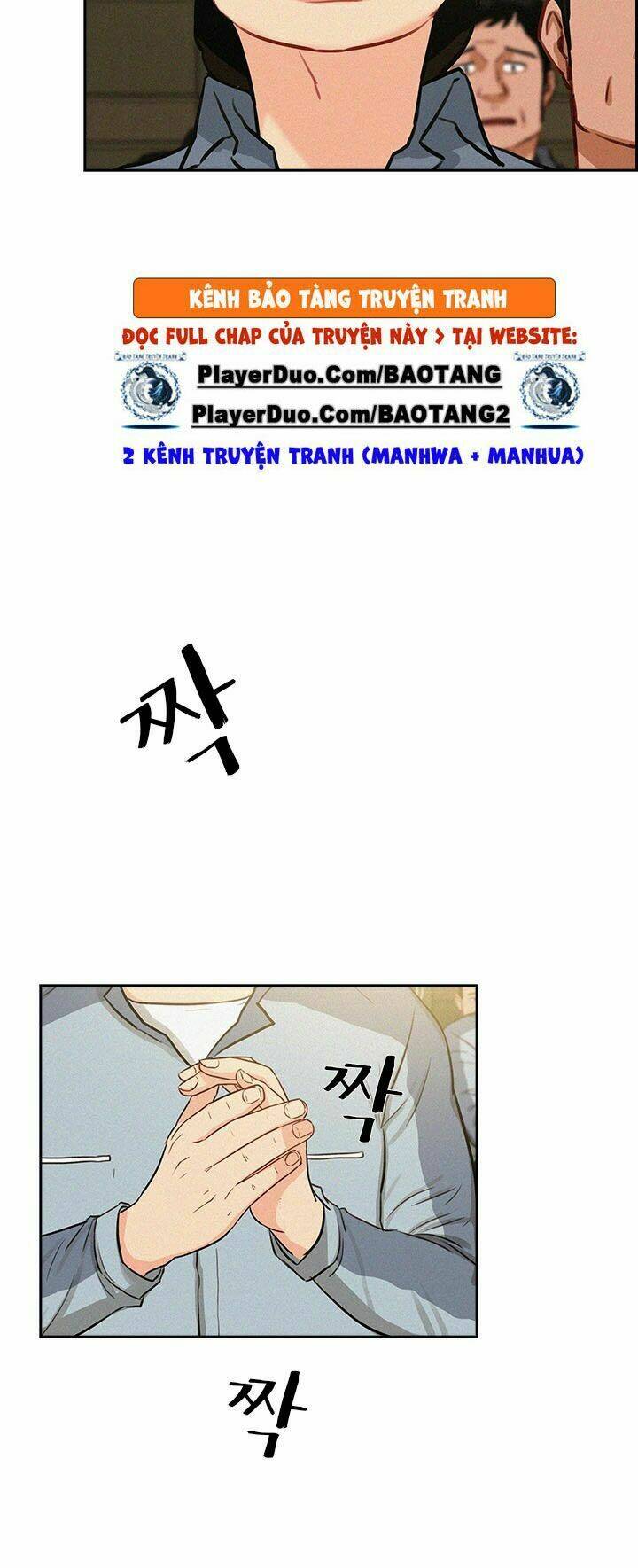 Chúa Tể Đồng Tiền - Chapter 15 - Page 40