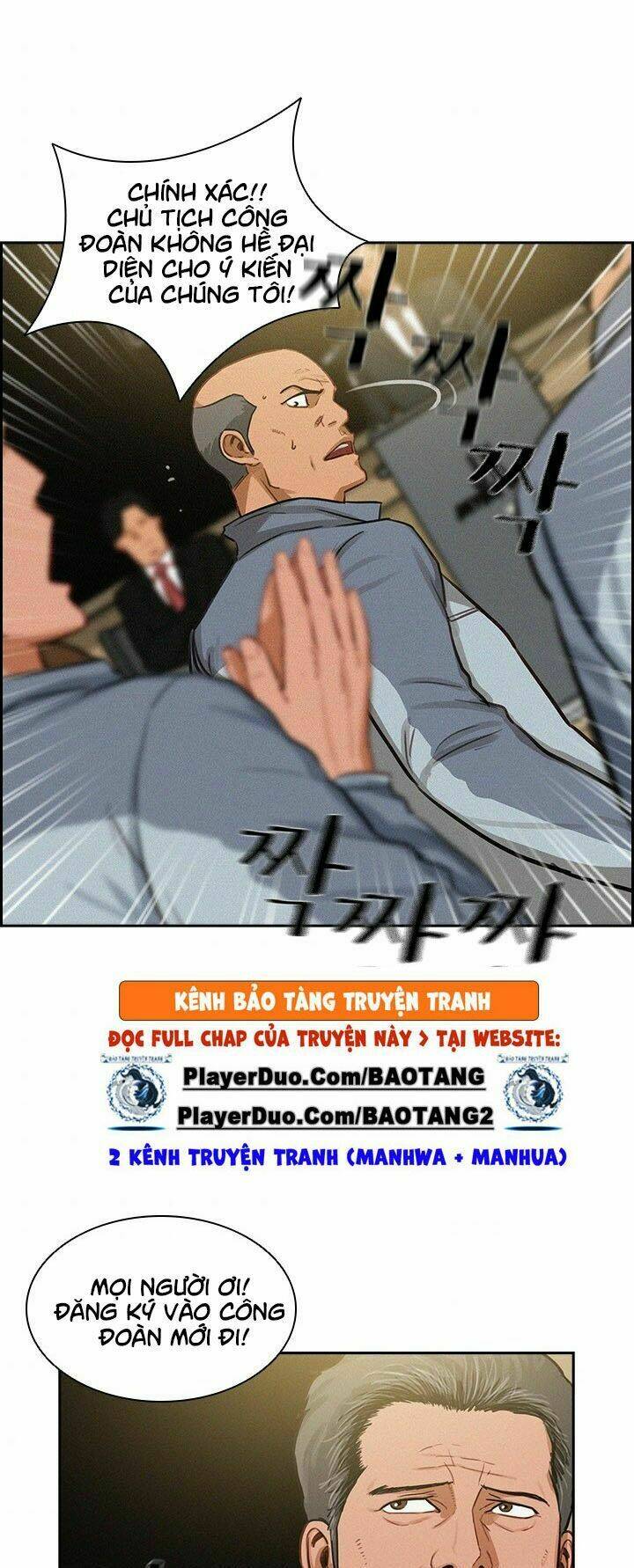 Chúa Tể Đồng Tiền - Chapter 15 - Page 43