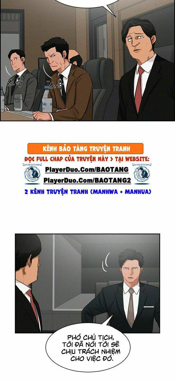 Chúa Tể Đồng Tiền - Chapter 16 - Page 3