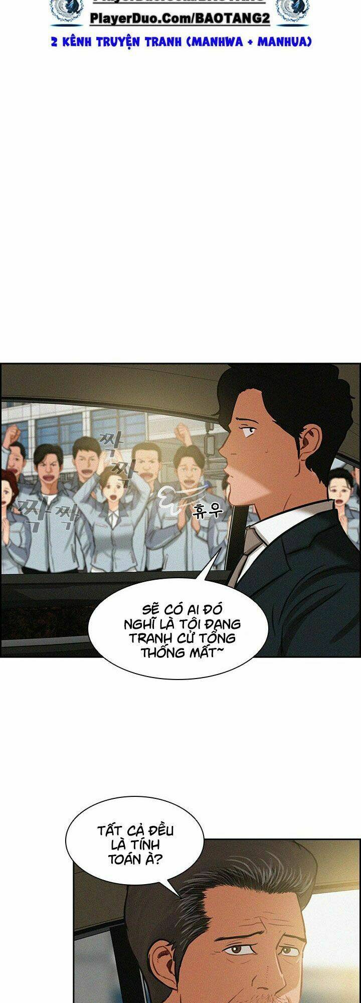 Chúa Tể Đồng Tiền Chapter 17 - Trang 12