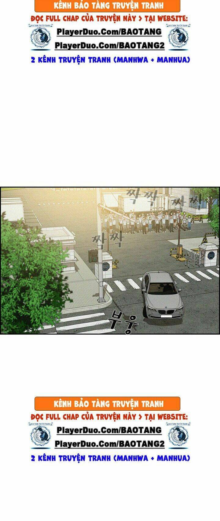 Chúa Tể Đồng Tiền Chapter 17 - Trang 14