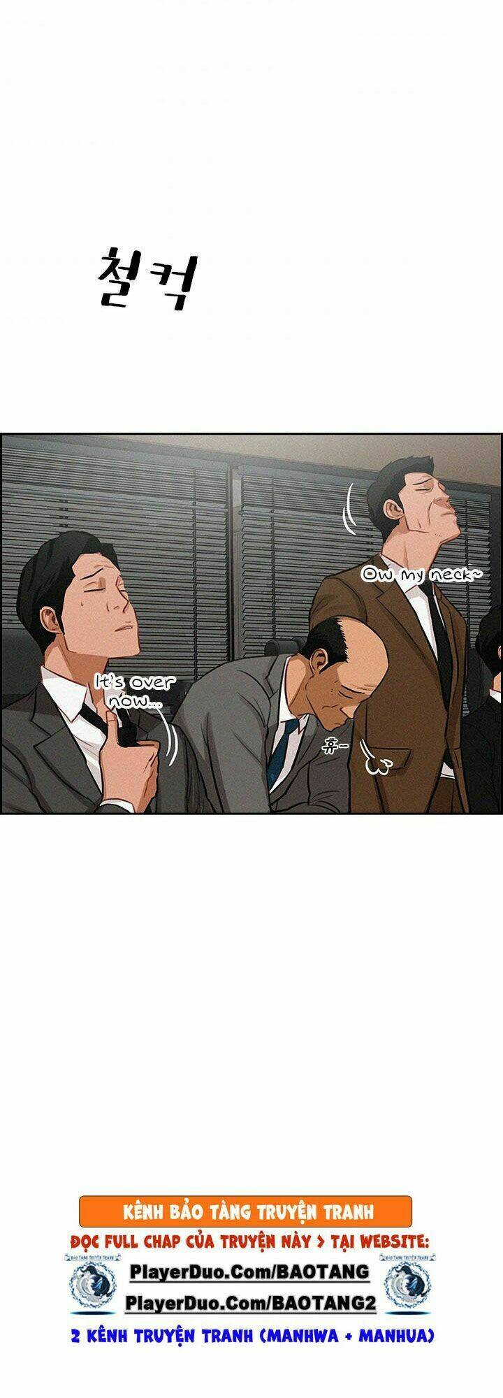 Chúa Tể Đồng Tiền Chapter 17 - Trang 3