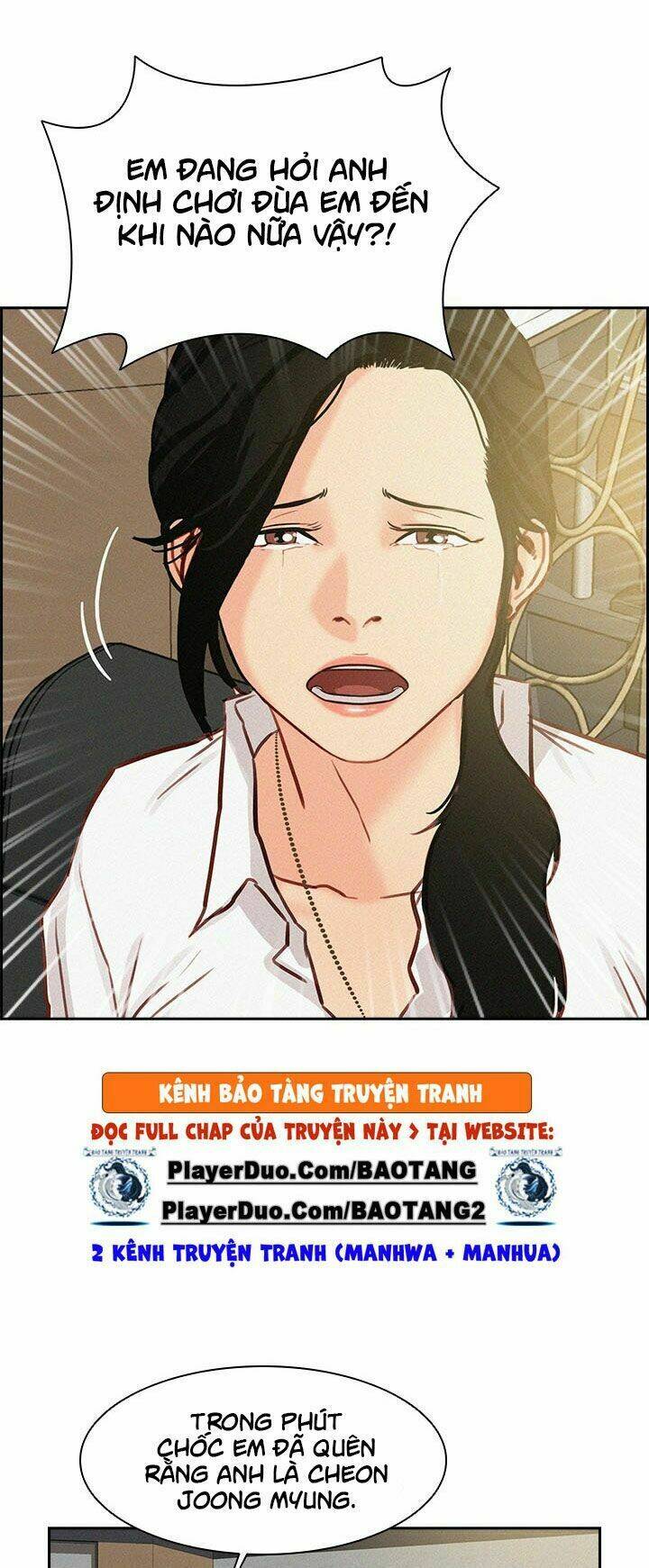 Chúa Tể Đồng Tiền - Chapter 18 - Page 18