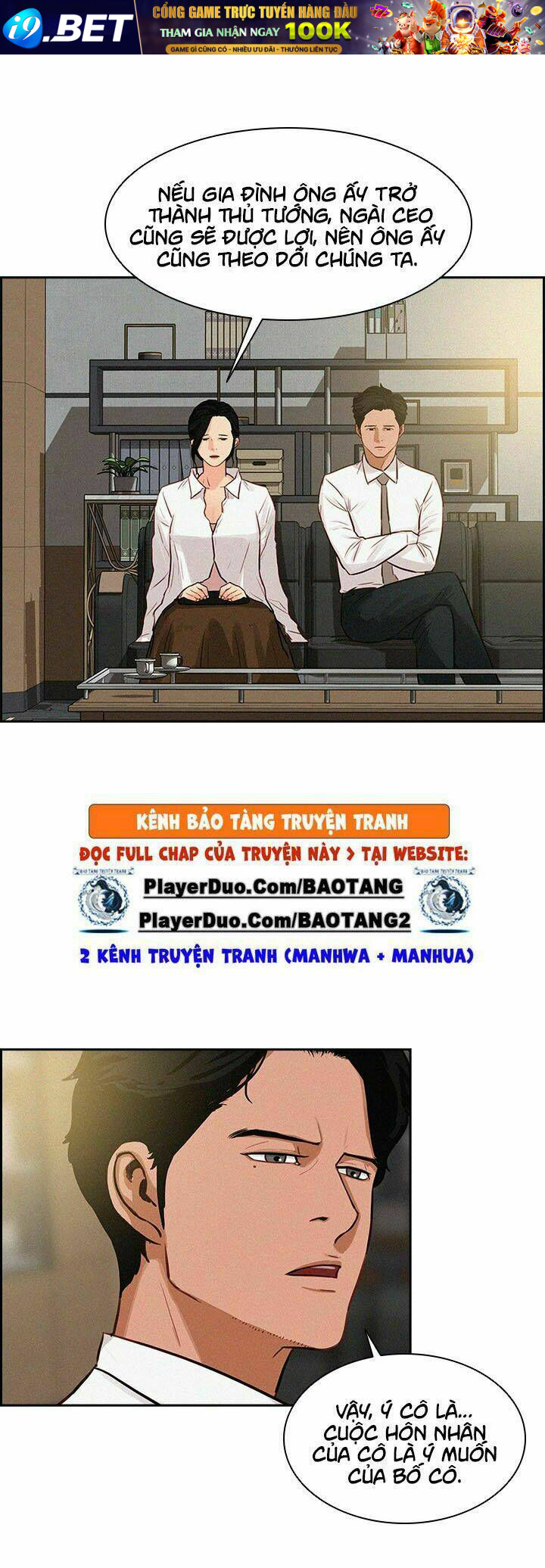 Chúa Tể Đồng Tiền - Chapter 18 - Page 5