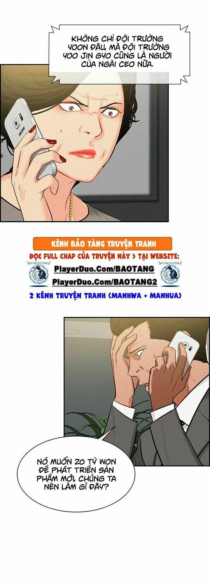 Chúa Tể Đồng Tiền - Chapter 19 - Page 31