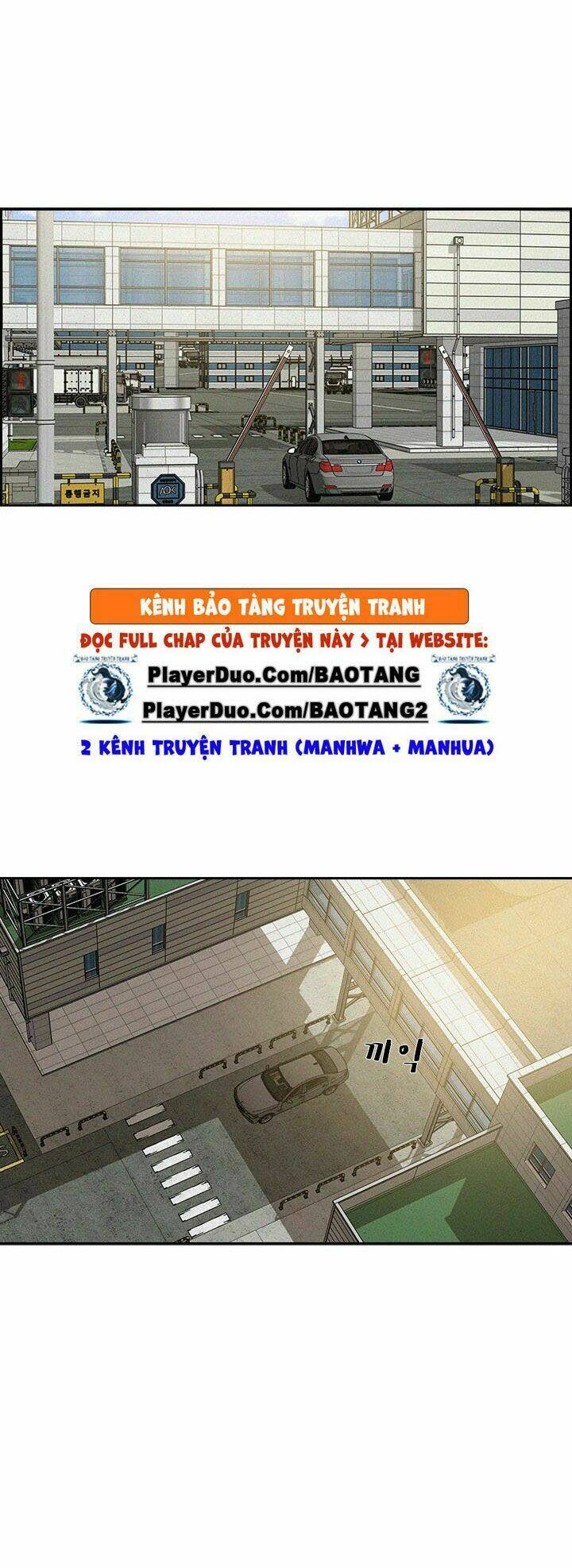 Chúa Tể Đồng Tiền Chapter 22 - Trang 12