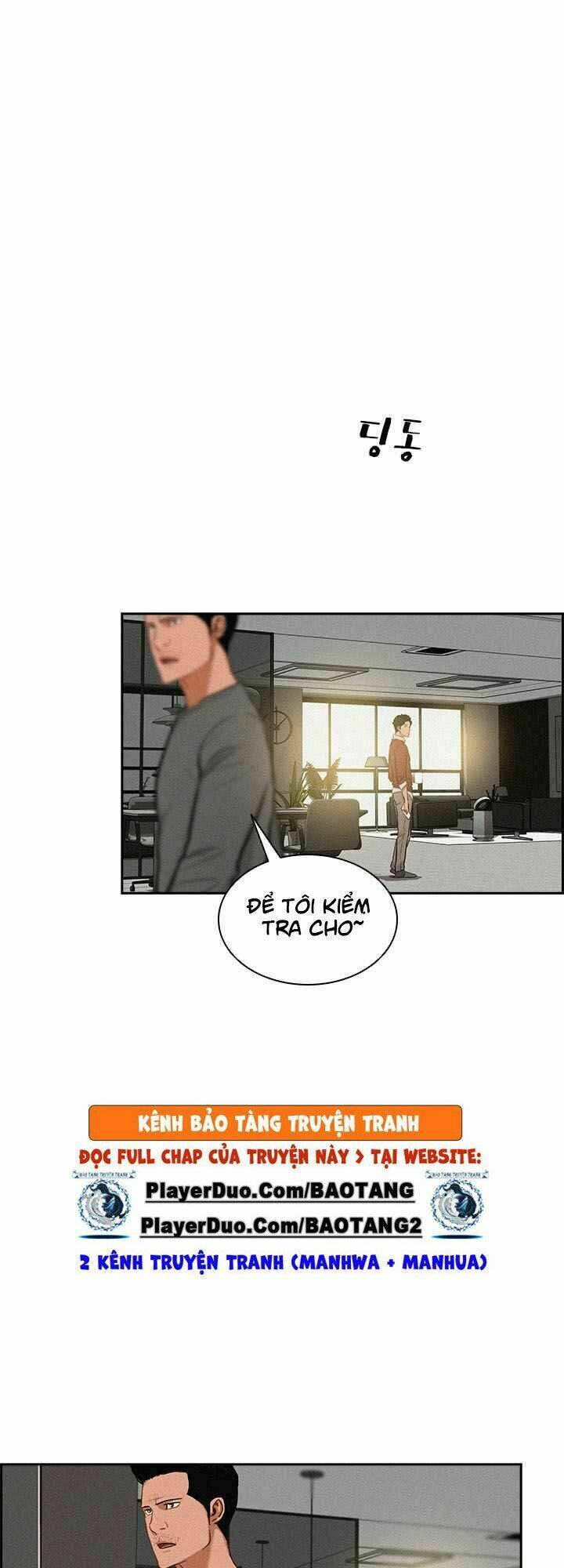 Chúa Tể Đồng Tiền Chapter 24 - Trang 17