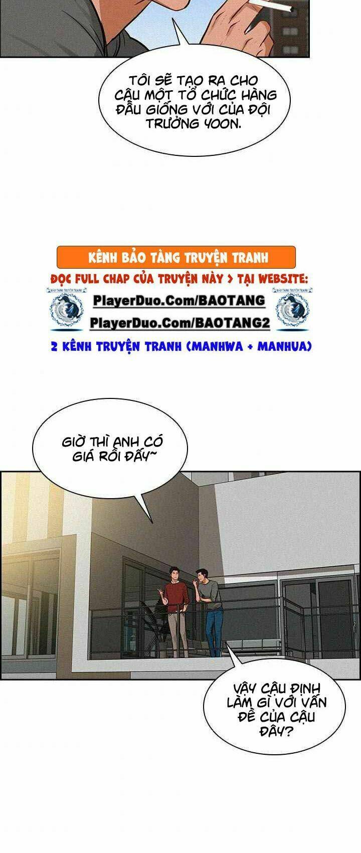 Chúa Tể Đồng Tiền Chapter 24 - Trang 2