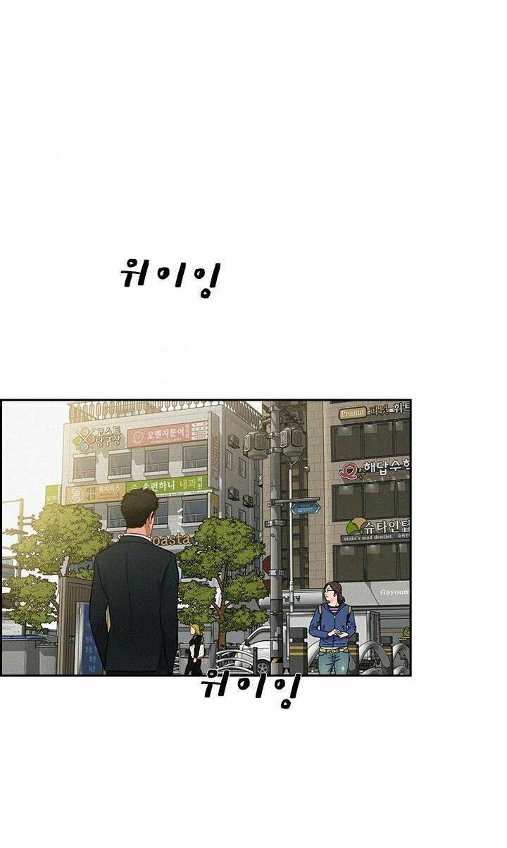 Chúa Tể Đồng Tiền - Chapter 25 - Page 42