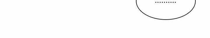 Chúa Tể Đồng Tiền - Chapter 25 - Page 54