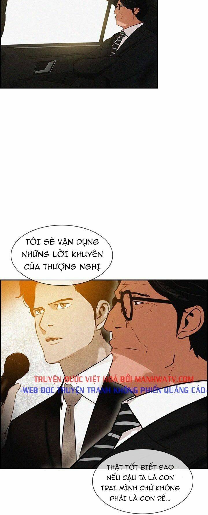 Chúa Tể Đồng Tiền - Chapter 32 - Page 43