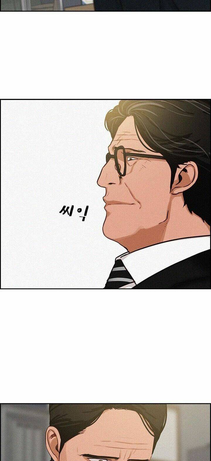 Chúa Tể Đồng Tiền - Chapter 32 - Page 6