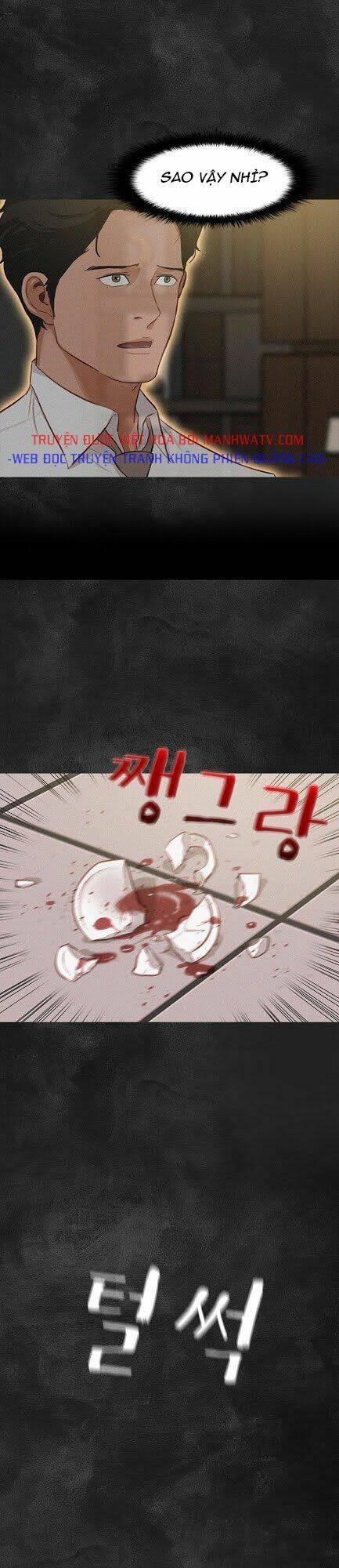 Chúa Tể Đồng Tiền Chapter 33 - Trang 9