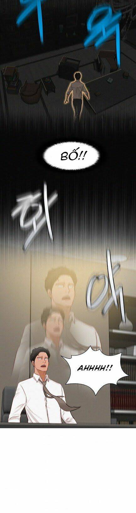 Chúa Tể Đồng Tiền Chapter 33 - Trang 12