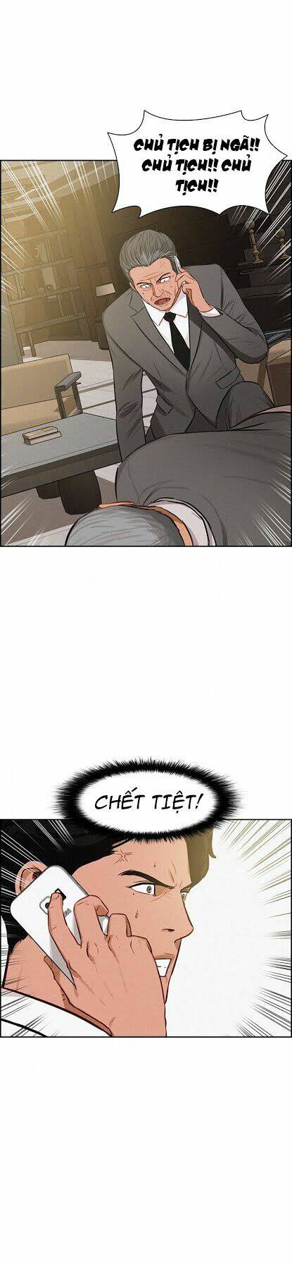 Chúa Tể Đồng Tiền Chapter 33 - Trang 19