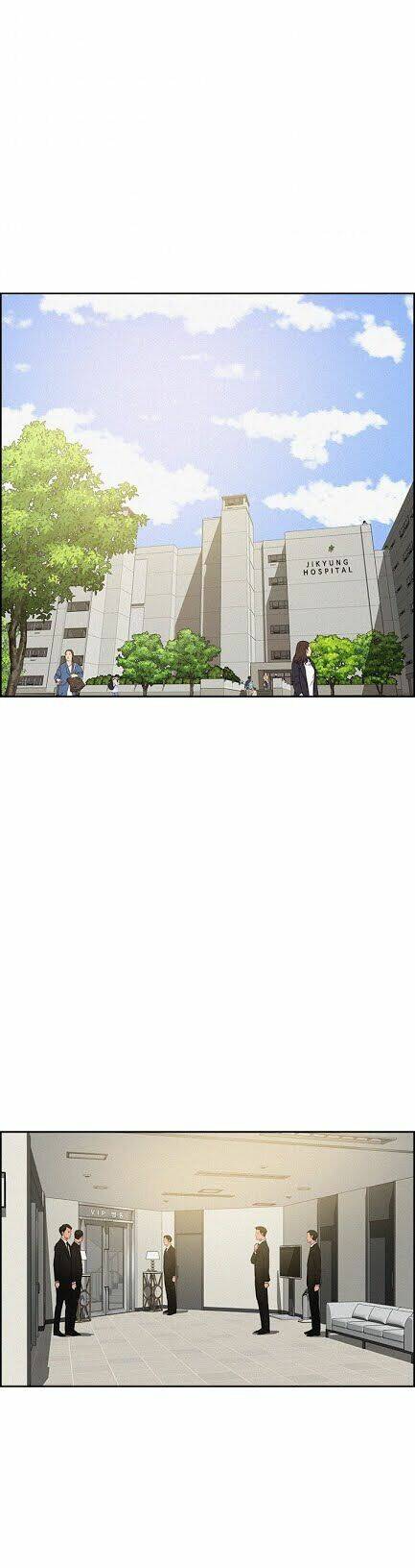 Chúa Tể Đồng Tiền Chapter 33 - Trang 23