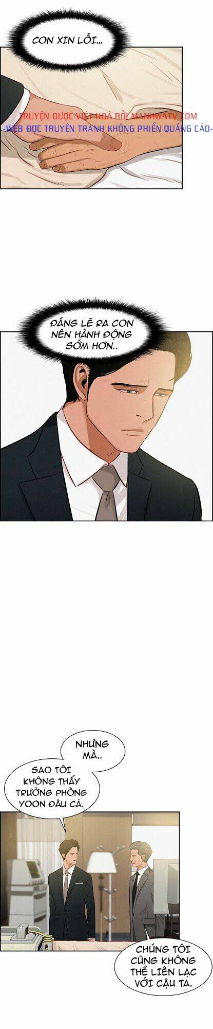 Chúa Tể Đồng Tiền Chapter 33 - Trang 25