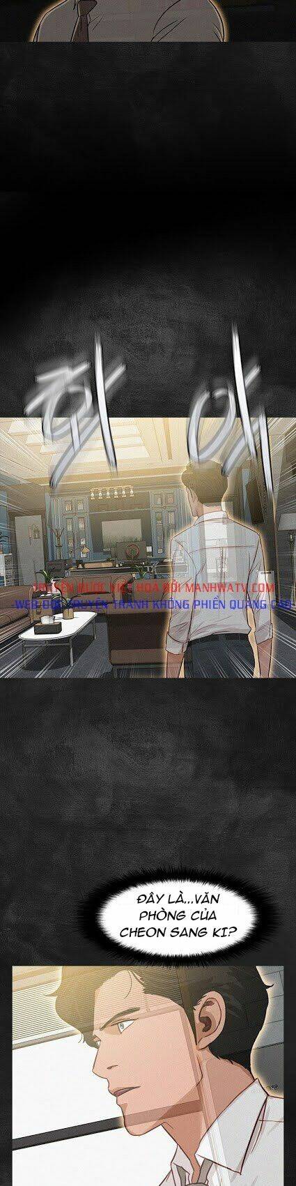 Chúa Tể Đồng Tiền Chapter 33 - Trang 3