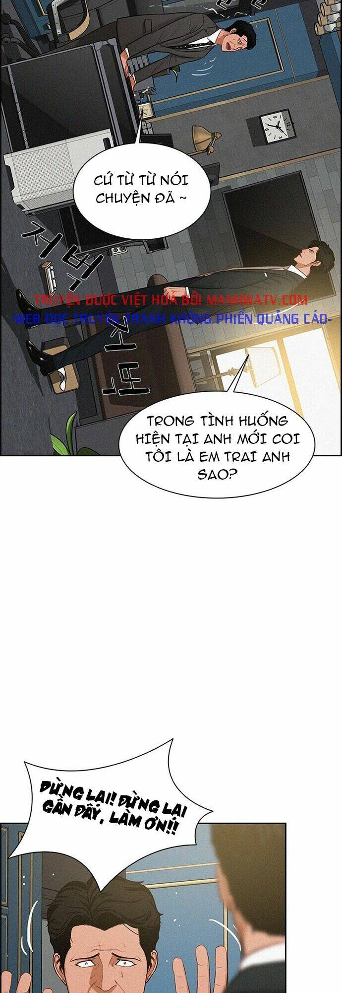 Chúa Tể Đồng Tiền Chapter 35 - Trang 13