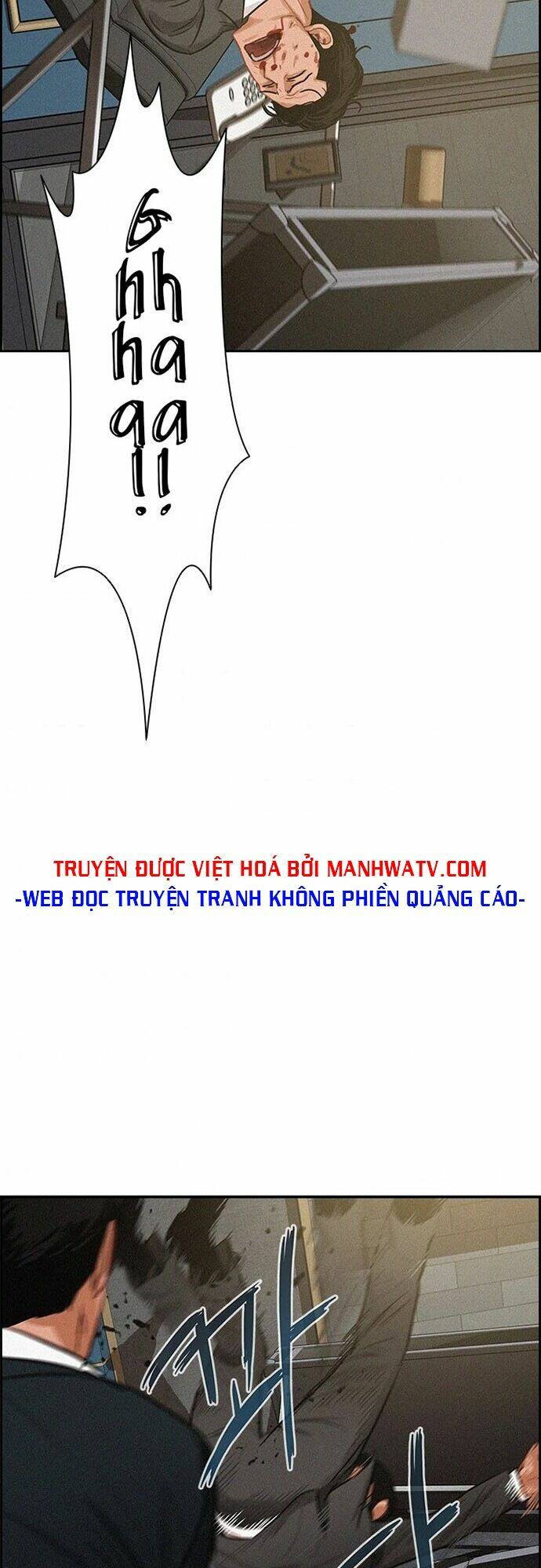 Chúa Tể Đồng Tiền Chapter 35 - Trang 19