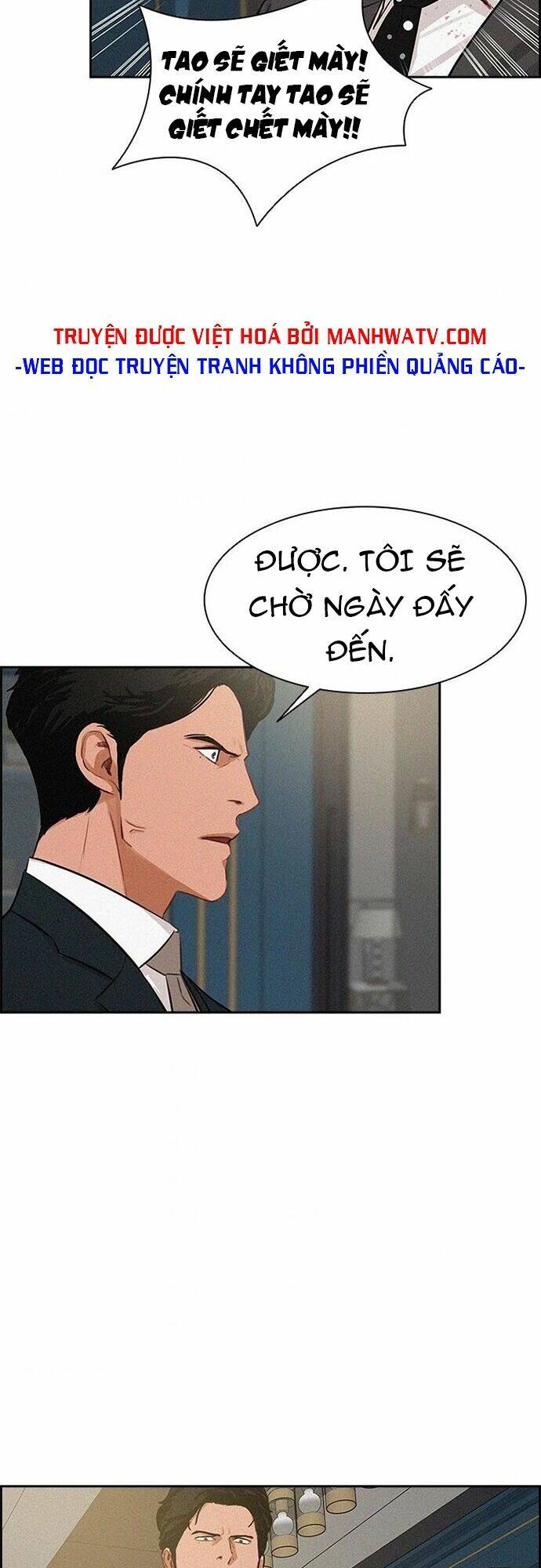 Chúa Tể Đồng Tiền Chapter 35 - Trang 46