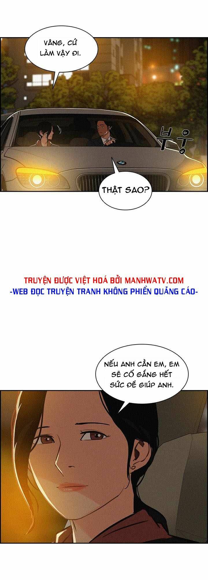 Chúa Tể Đồng Tiền Chapter 36 - Trang 12